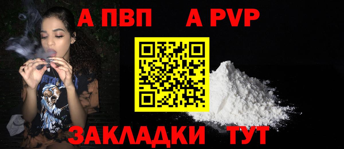 MDMA  Кокаин  Вход с VPN  Сальск  Меф МЯУ МЯУ кристаллы  Гашиш  Кетамин 