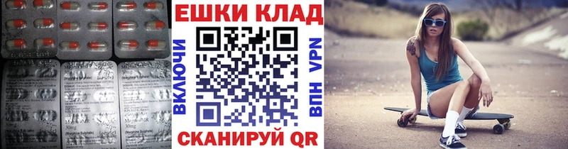 MEGA tor  Сальск  Ecstasy XTC 