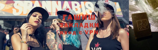 ALPHA-PVP Кохма