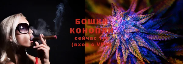 2c-b Красавино