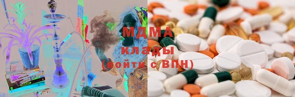 меф Остров