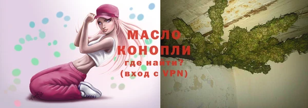 скорость Прокопьевск
