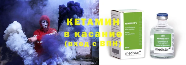 прущий лед Елабуга