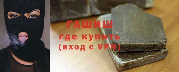 дистиллят марихуана Ельня