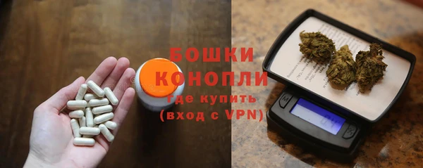 метадон Осинники