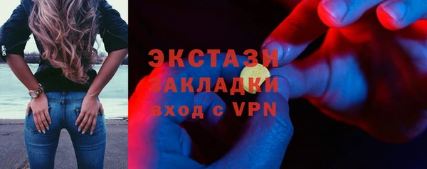 не бодяженный Котовск