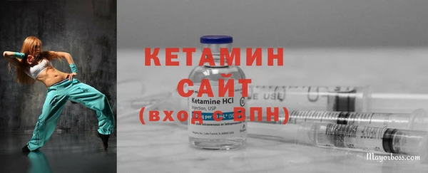 ECSTASY Абакан