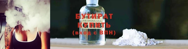 spice Елизово