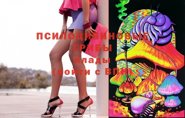 меф Остров