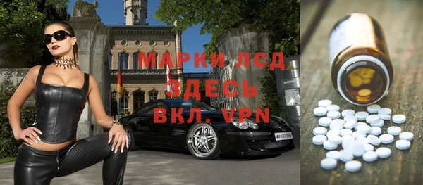меф Остров