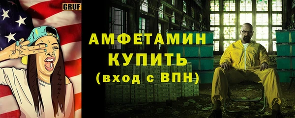 меф Остров