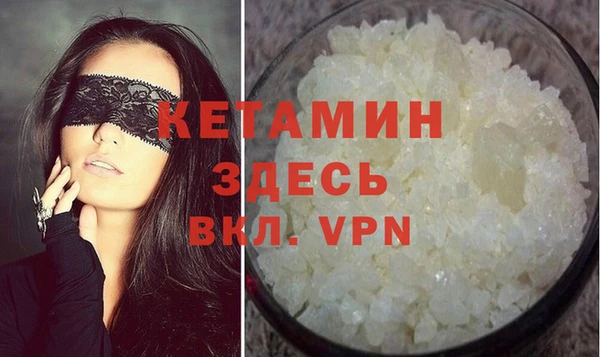 меф Остров