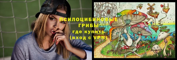 меф Остров