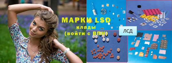 меф Остров