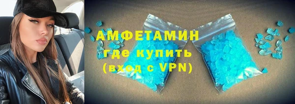 меф Остров