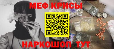 кокс Канаш