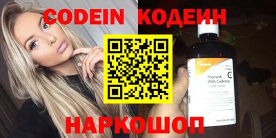 кокс Канаш