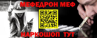 синтетический гашиш Кандалакша