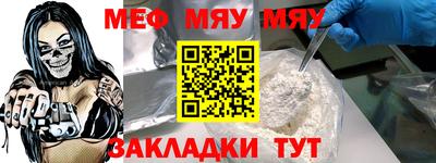 кокс Канаш