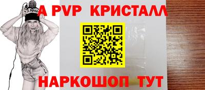 кокс Канаш