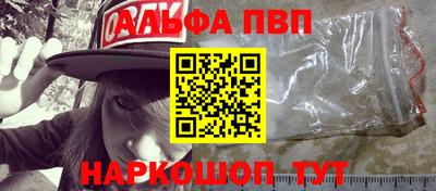 кокс Канаш