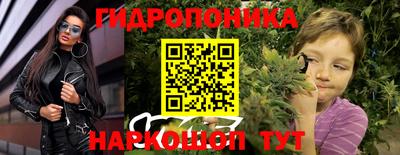 кокс Канаш