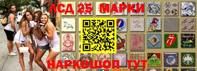 синтетический гашиш Кандалакша