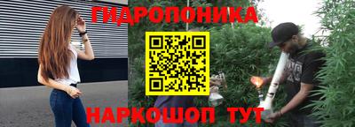 меф Камышлов