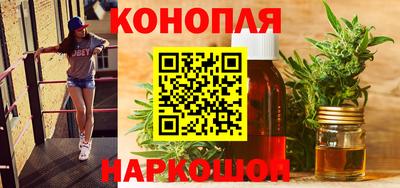 меф Камышлов
