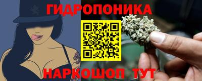 кокс Канаш