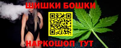 кокс Канаш