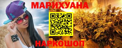 меф Камышлов