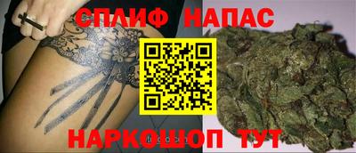 меф Камышлов