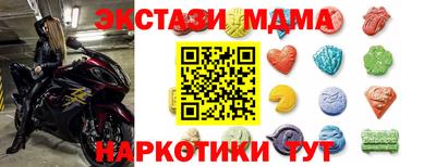кокс Канаш