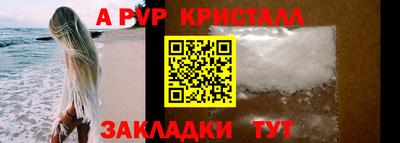 кокс Канаш