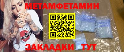 синтетический гашиш Кандалакша