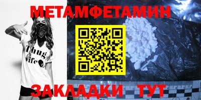 кокс Канаш