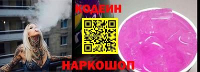 меф Камышлов