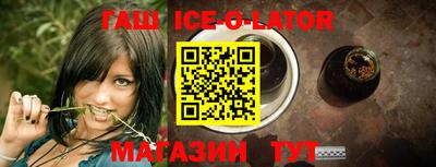 кокс Канаш