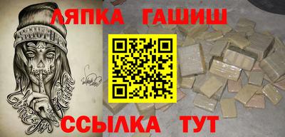 кокс Канаш
