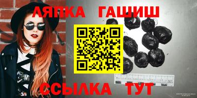 меф Камышлов