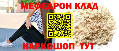 кокс Канаш