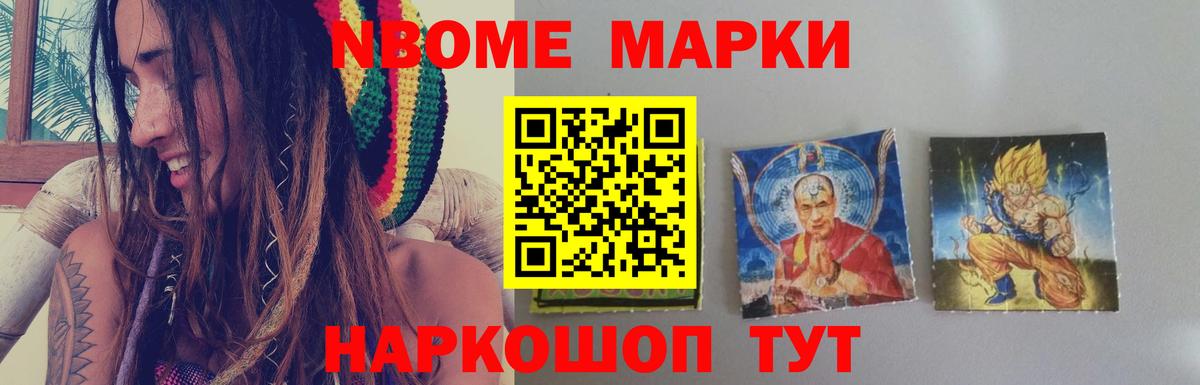 Лсд 25 экстази  LSD-25 экстази кислота  Лсд 25 экстази ecstasy  Вход с VPN  Сальск 