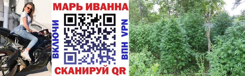 МАРИХУАНА THC 21%  Сальск 